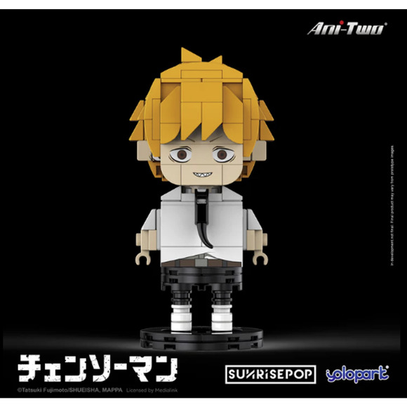 Official SUNRISEPOP Chainsaw Man Four Big Head Bricks Combo - Picture 2 of 12
